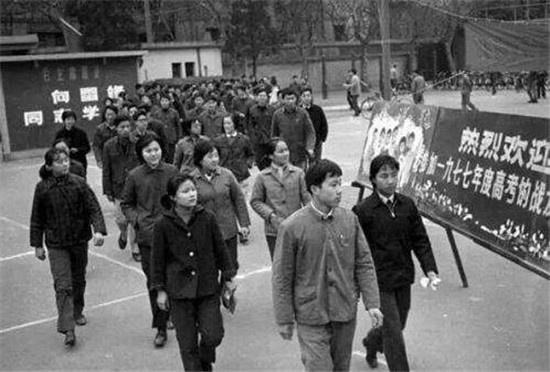 77年恢復(fù)高考以來(lái)，不得不知的3位學(xué)霸狀元，可惜有人出國(guó)未歸