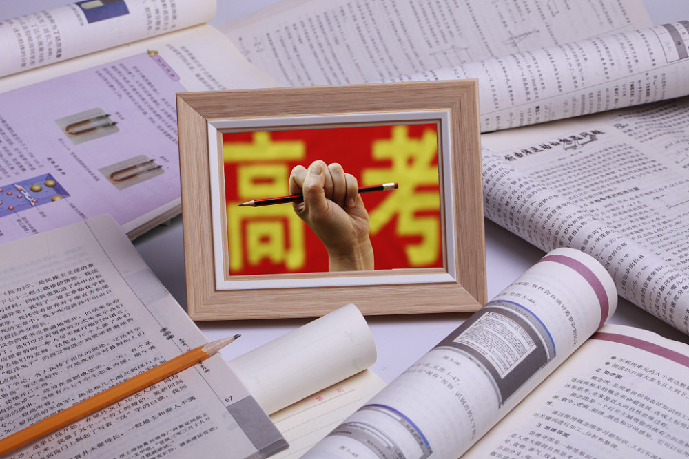 新高考｜高一選科需要注意哪些問題？這些參考因素都很重要