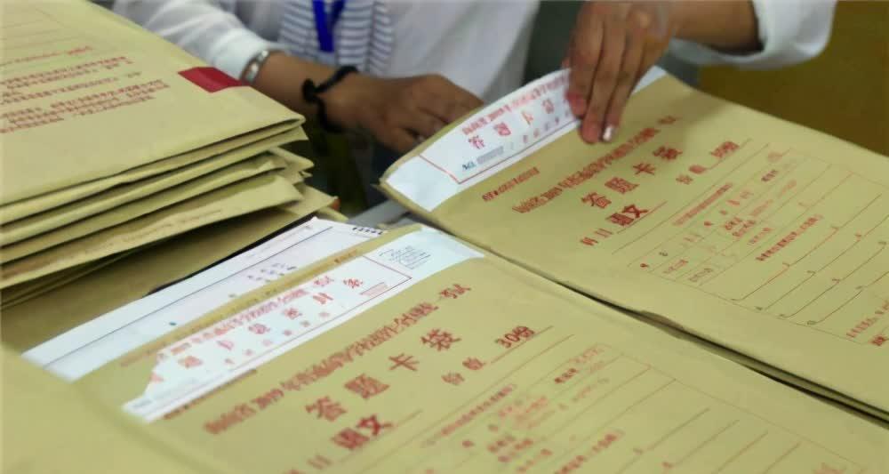 高考試卷為何在監獄印刷？學者：兩個“硬性條件”，外界無法滿足