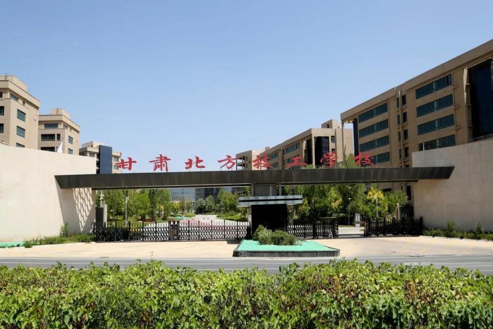 中職和普高有什么區別？