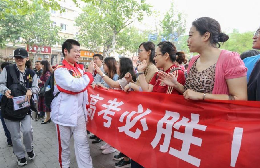 高考難度排行榜出爐，最難上大學的省份是哪里？河南考生申請出戰