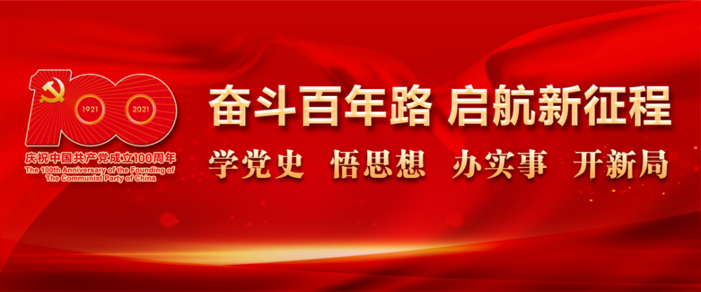 內(nèi)江高考生，高考報名時間安排已出，請注意查收――