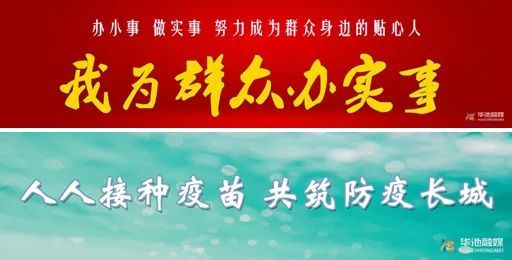 新高考｜普高學業水平考試首考這樣安排！