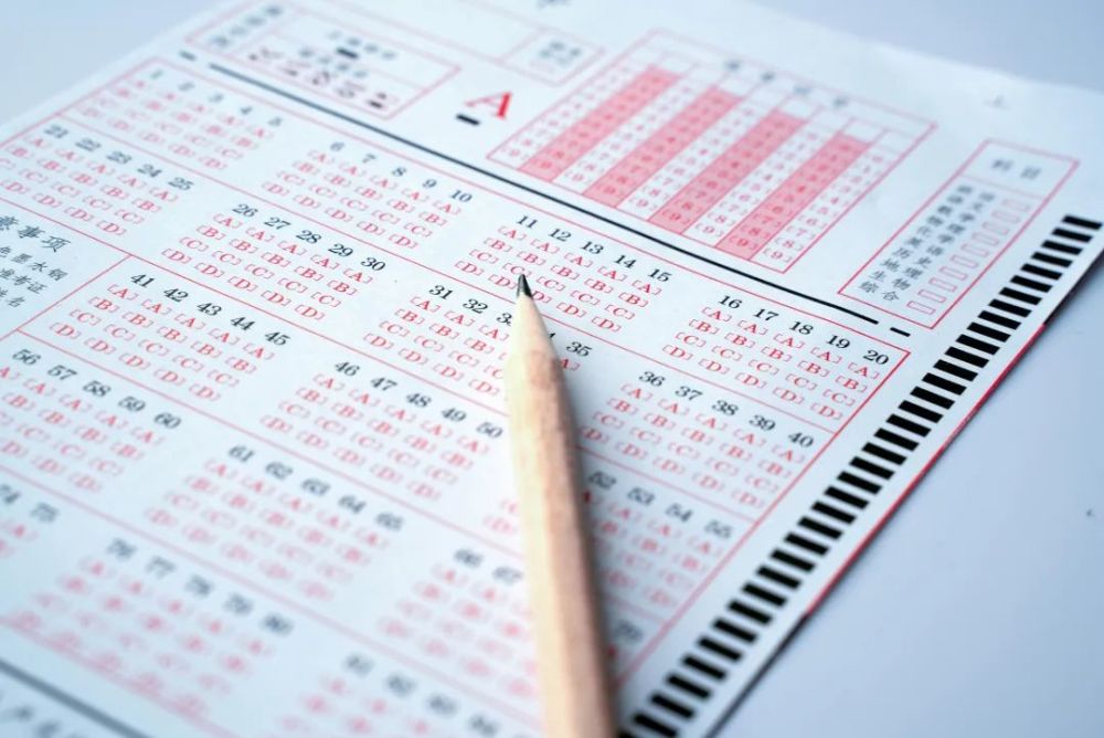 與高考報名同步進行！選考、學考報名需注意些啥
