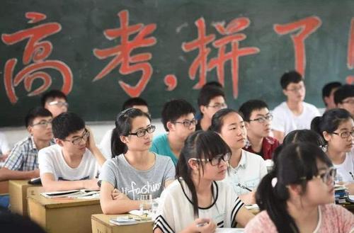 資深班主任經驗之談：有類學生容易在高考中超常發揮，是否包括你