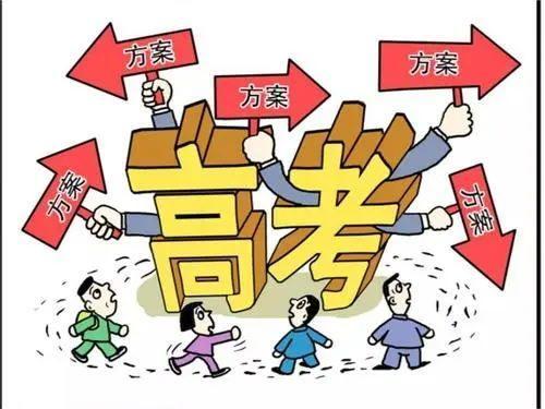悲劇了！高考取消文理分科其實(shí)是加重負(fù)擔(dān)，更多的浪費(fèi)時(shí)間