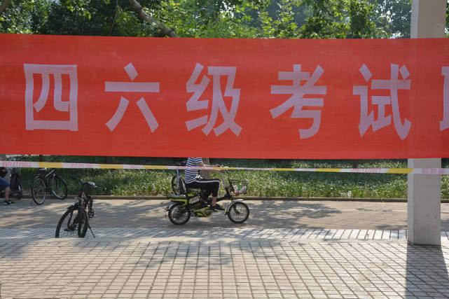 部分院校不允許大一新生考四六級(jí)，學(xué)生直呼不公，導(dǎo)員說(shuō)出真相