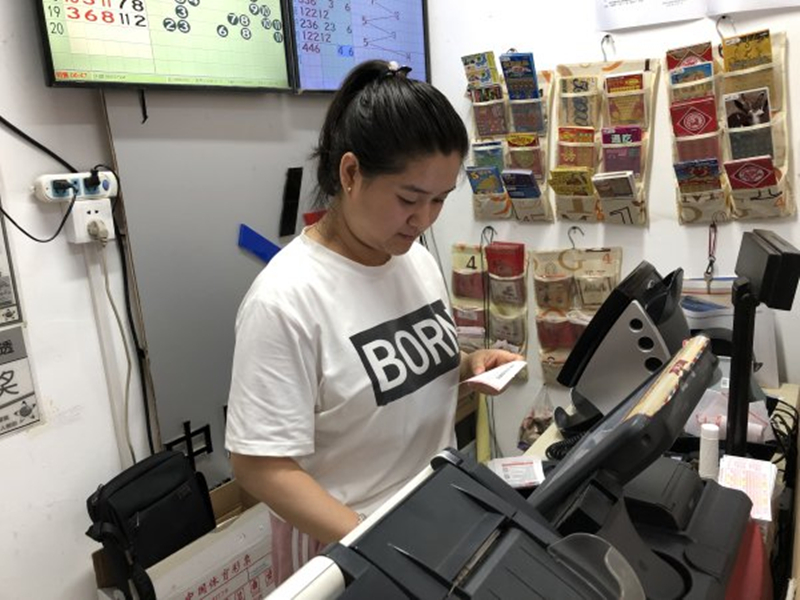 體育產業