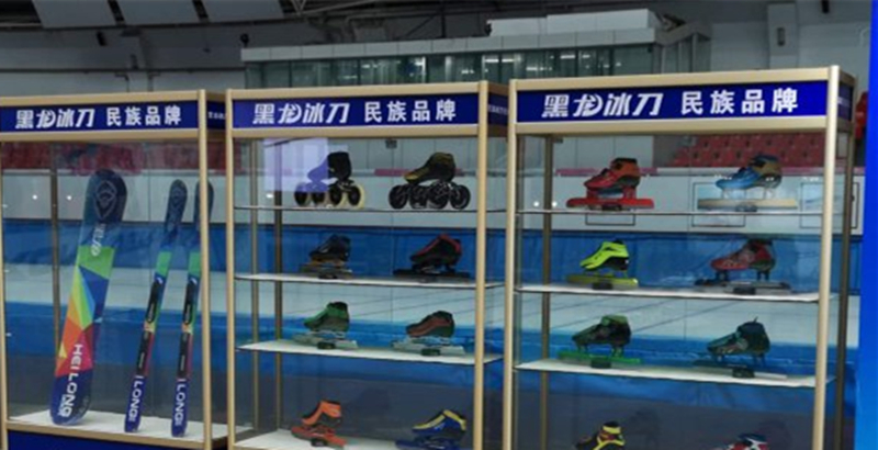 體育產業