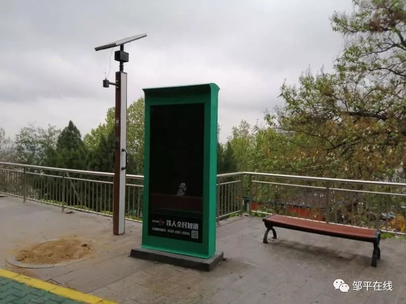 <a href=http://www.bentong.net target=_blank class=infotextkey>健身</a>步道