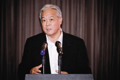 體育產業