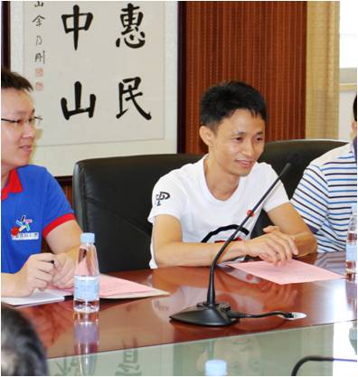 廣東體育設施與體育產業