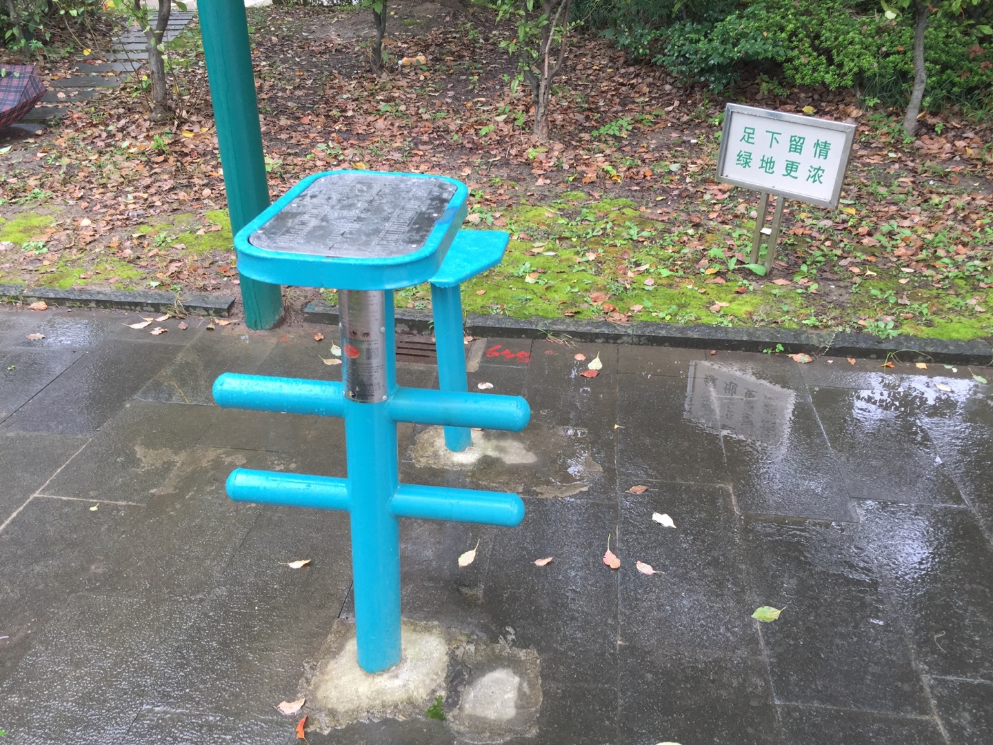 柔韌訓練器 柔韌訓練器