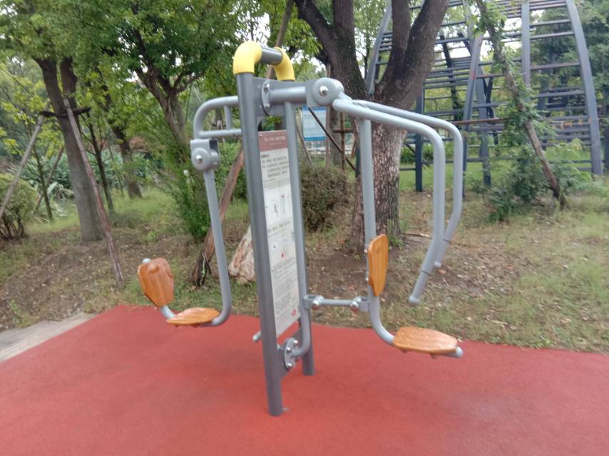 上下肢訓練器