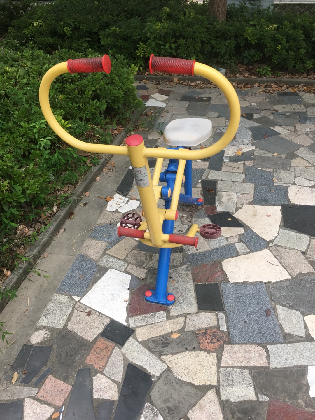 健騎器 健騎器