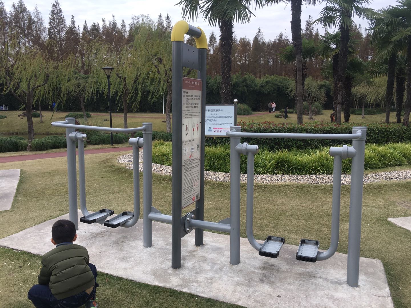 太空漫步機 太空漫步機