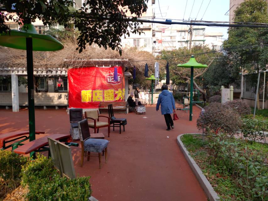 民星二村健身點-A