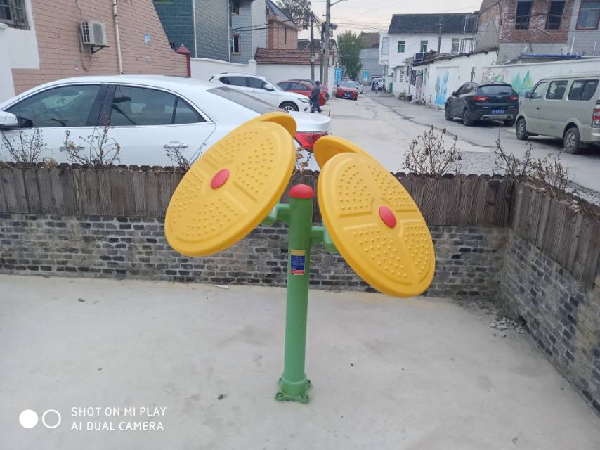 太極云手 太極云手