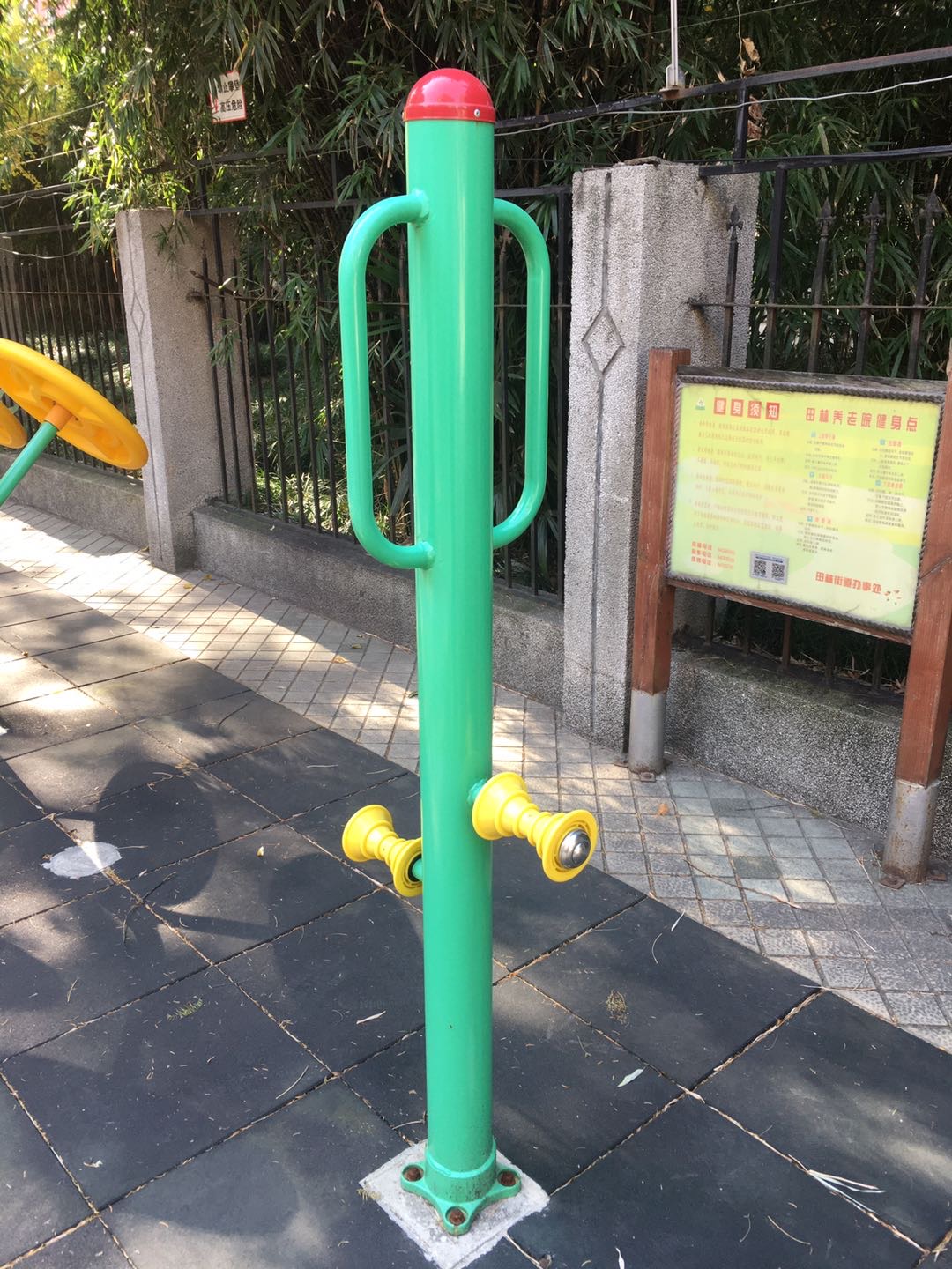 腿部按摩器 腿部按摩器