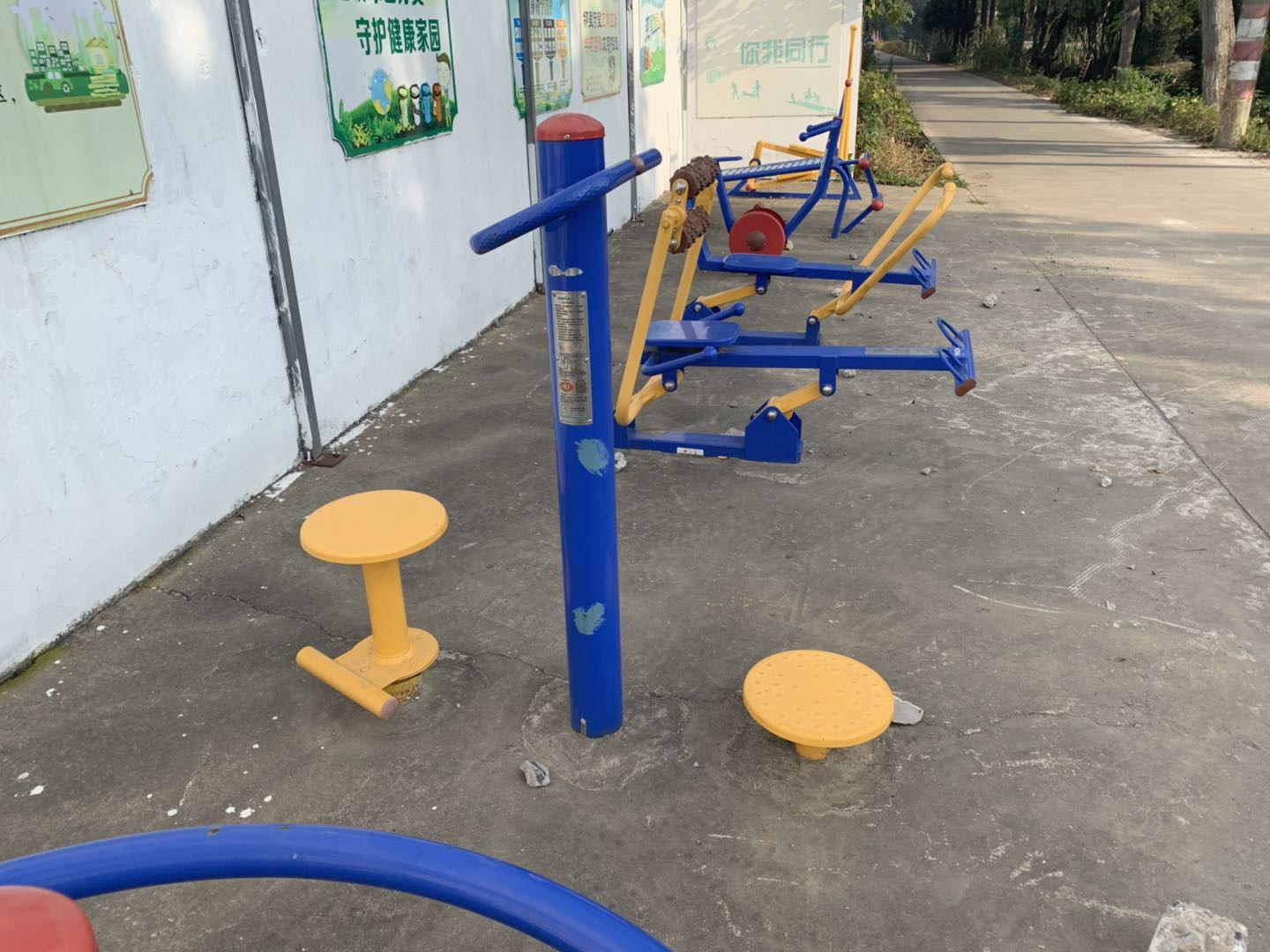 雙位扭腰器 雙位扭腰器