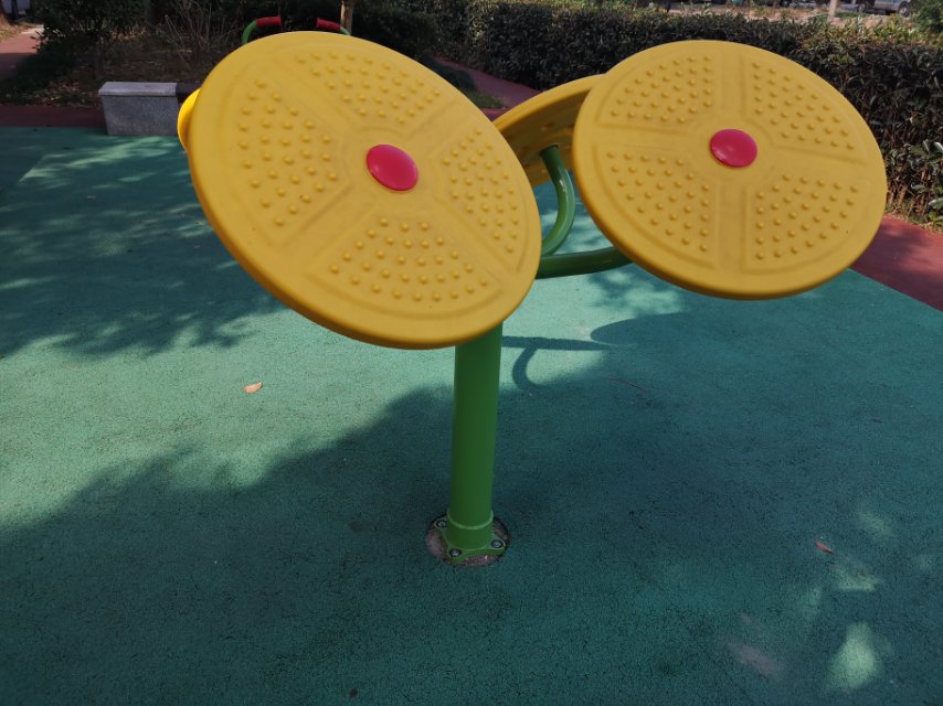 太極云手 太極云手