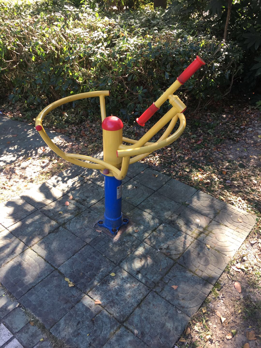 太極推手 太極推手