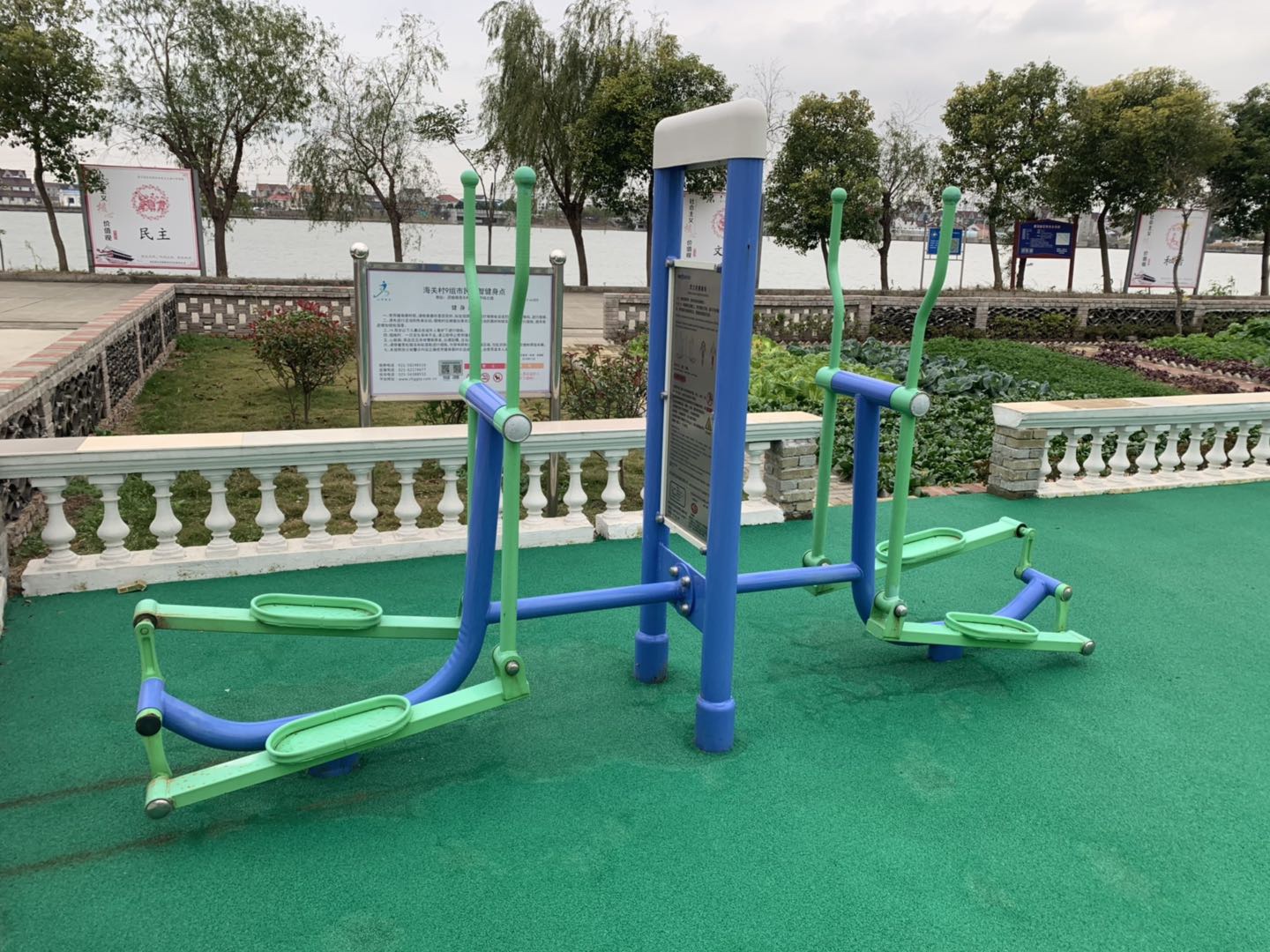 橢圓機(jī) 橢圓機(jī)