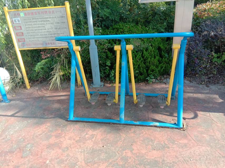 漫步器(雙) 漫步器(雙)