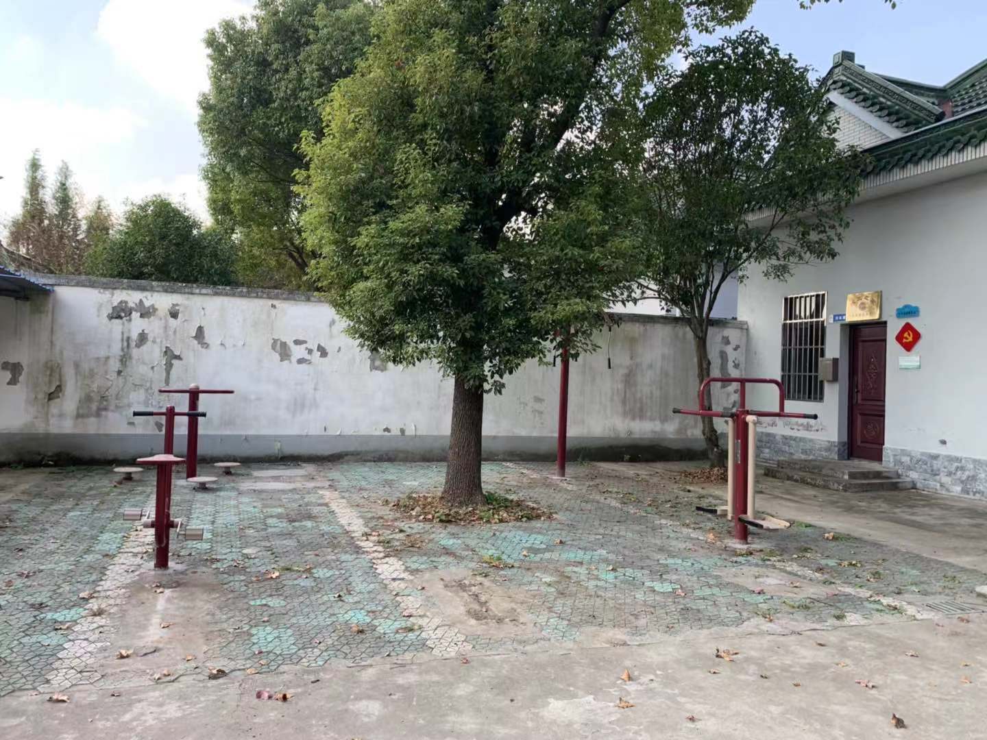 和平村老年活動室健身點