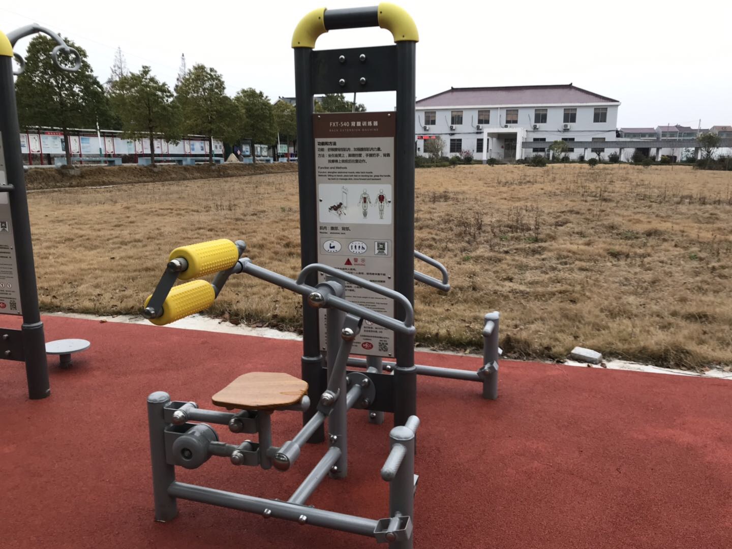 背腹肌訓練器 背腹肌訓練器