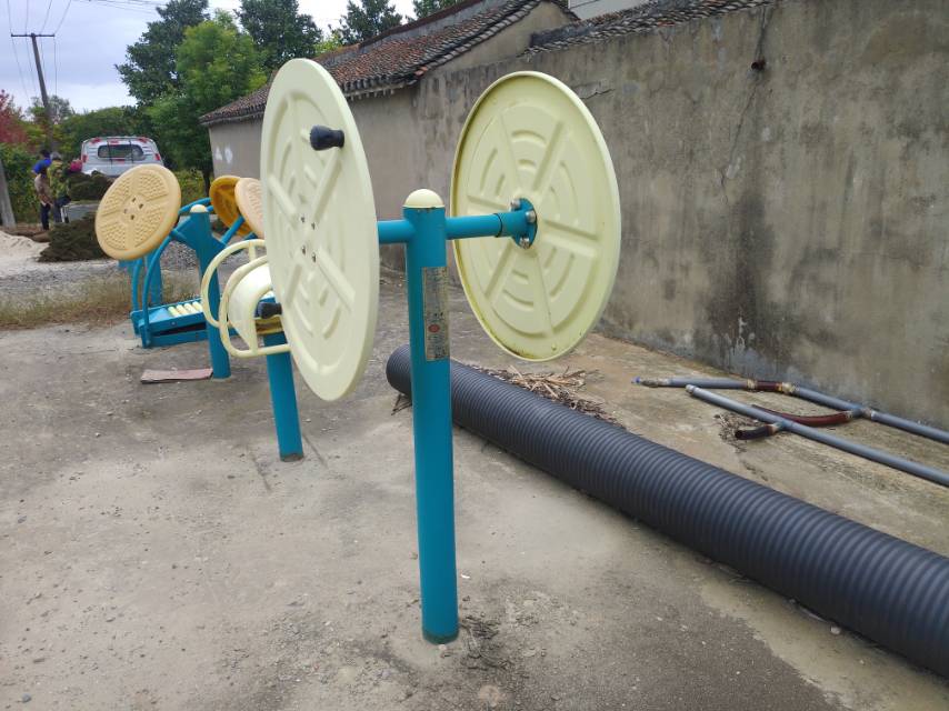 快樂大轉(zhuǎn)輪 快樂大轉(zhuǎn)輪