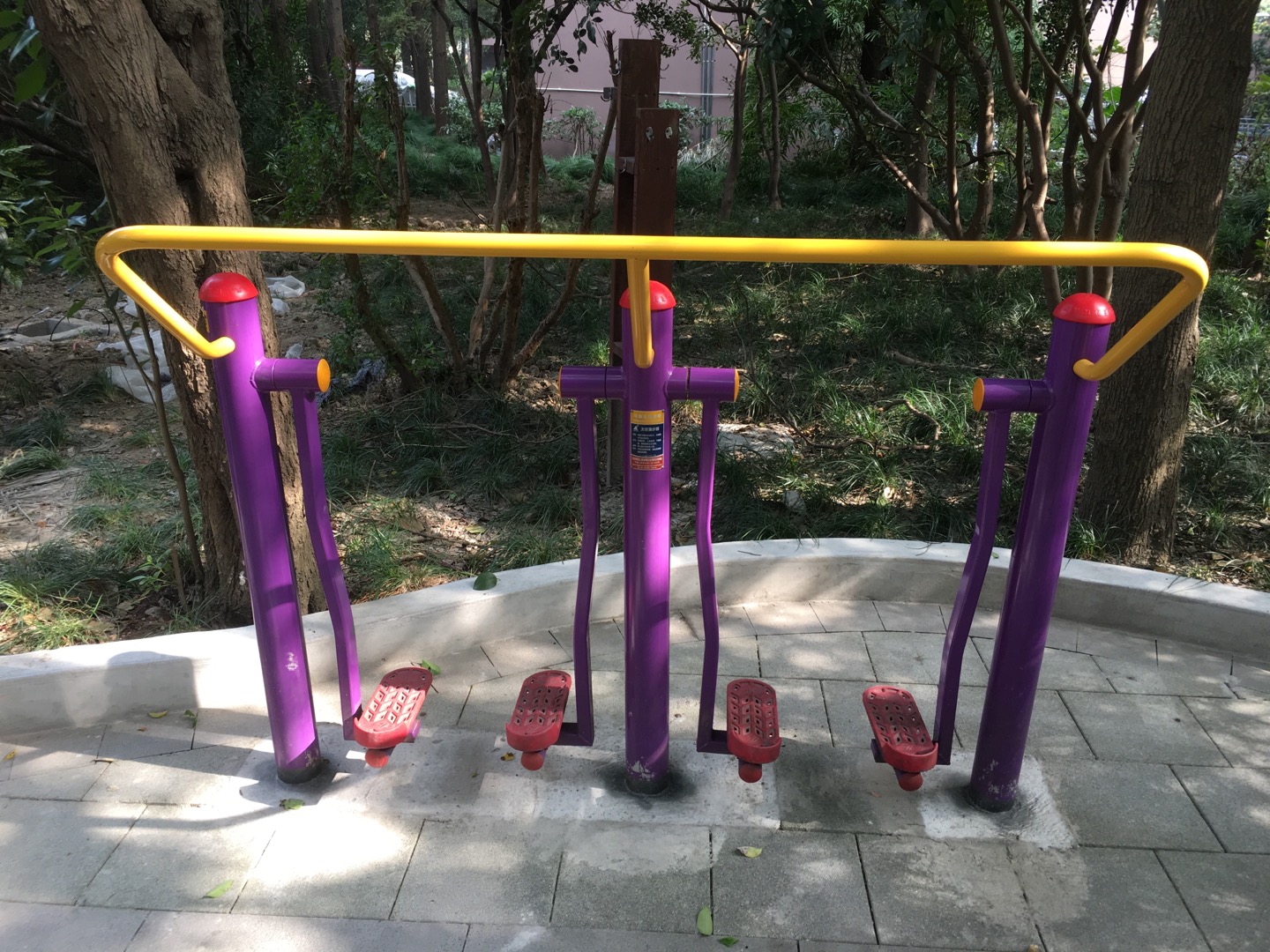 太空漫步器 太空漫步器