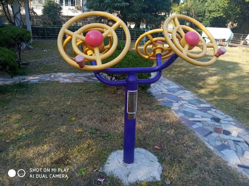 太極揉推器 太極揉推器