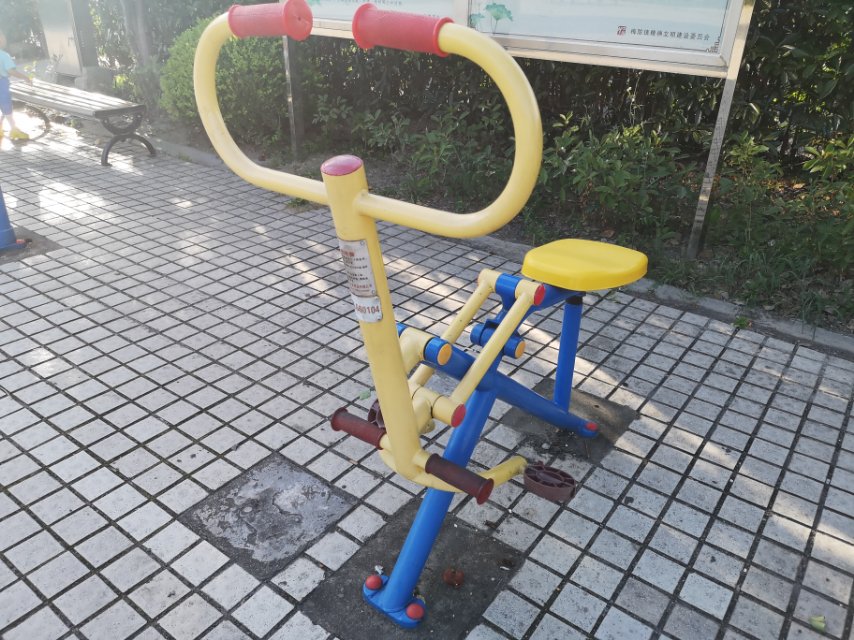 健騎機