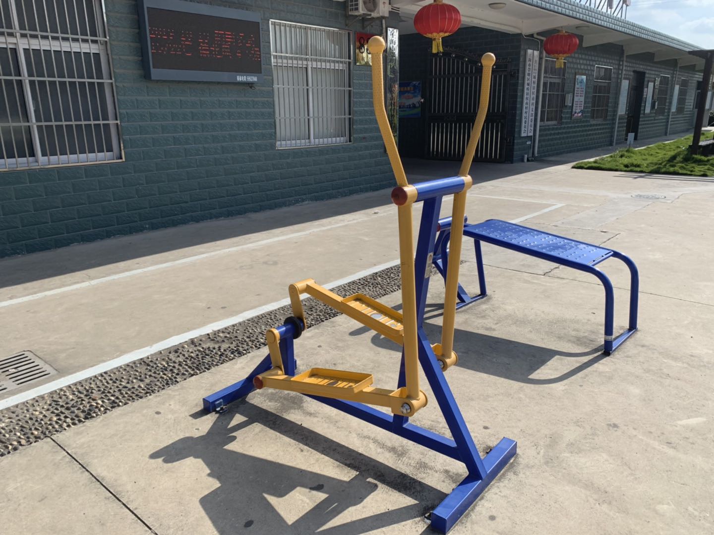 室外橢圓機 室外橢圓機