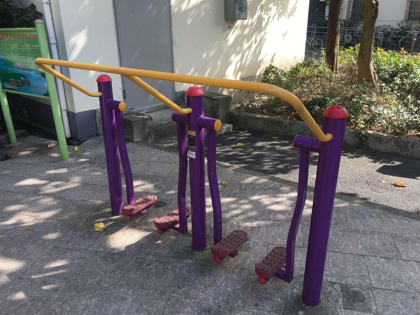 太空漫步器 太空漫步器