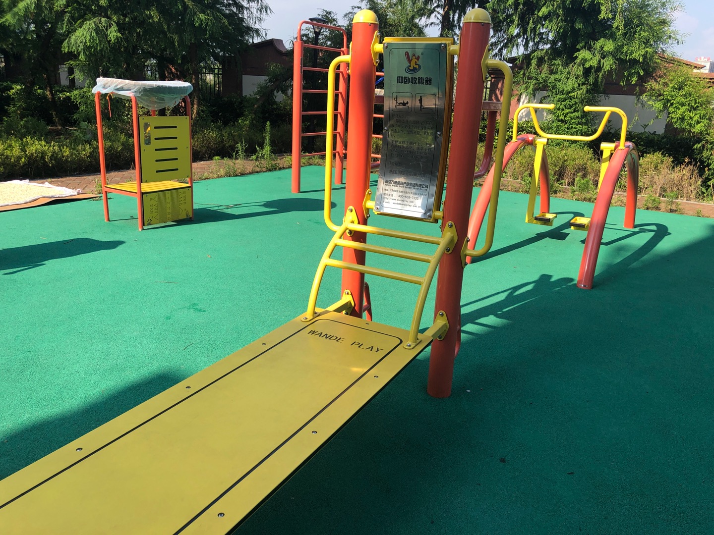 仰臥收腹器 仰臥收腹器