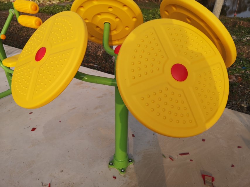 太極云手 太極云手