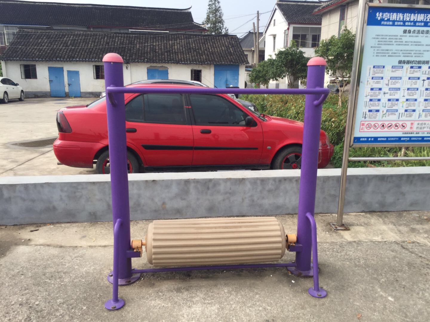 水車訓練器