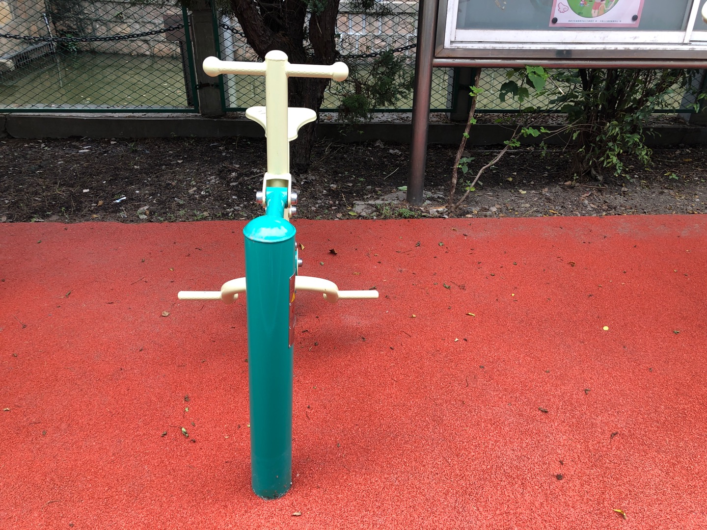 健騎機
