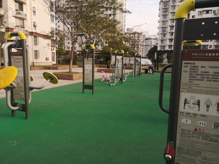 文怡苑二期市民益智健身點(diǎn) 1488弄 文怡苑二期市民益智健身點(diǎn) 1488弄