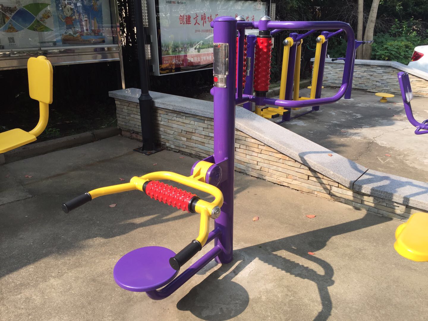 肩關節訓練器 肩關節訓練器