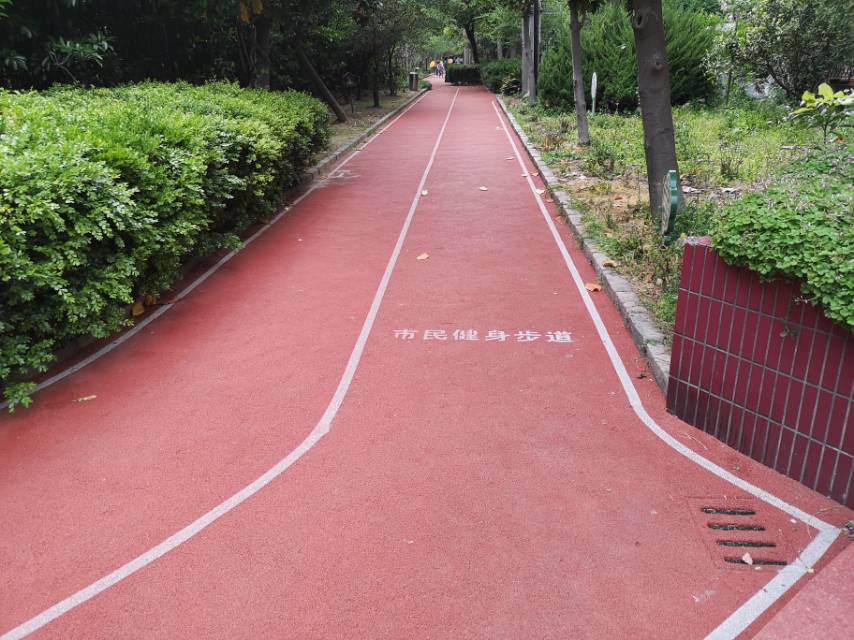 陽光世家健身步道