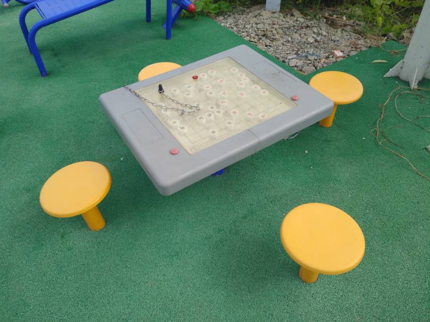 其 它 其 它