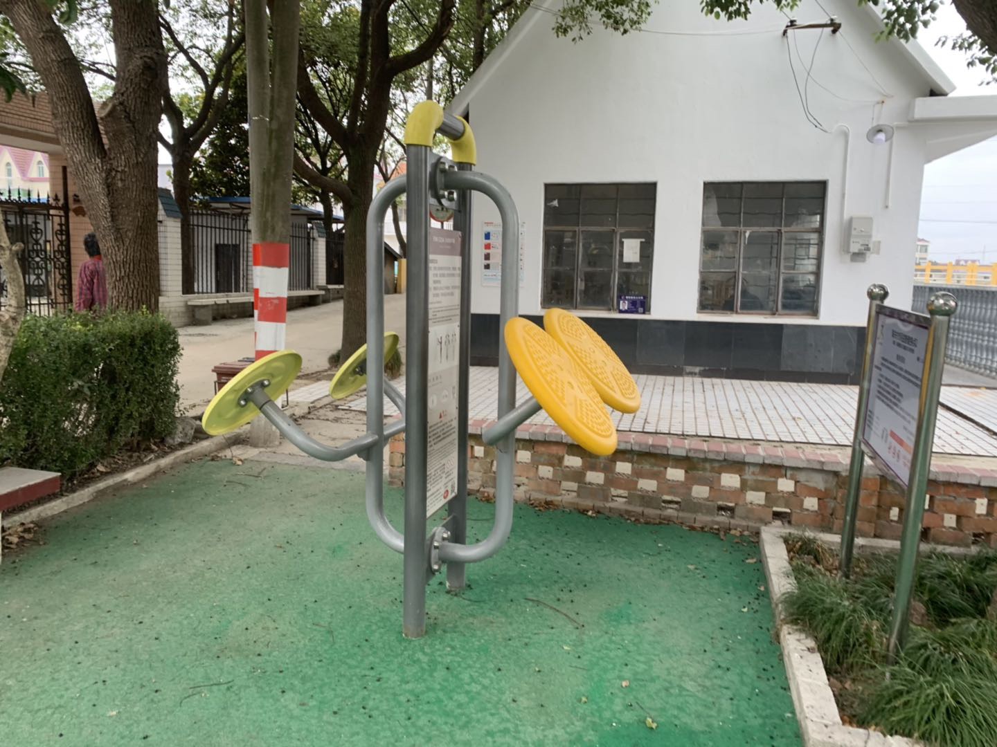 太極推手器 太極推手器