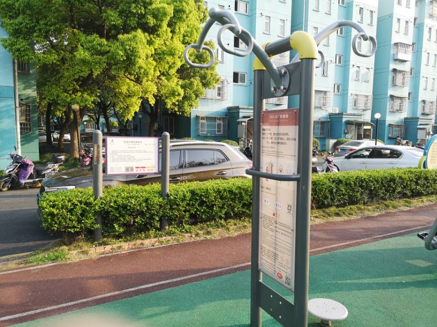 轉(zhuǎn)腰器 轉(zhuǎn)腰器