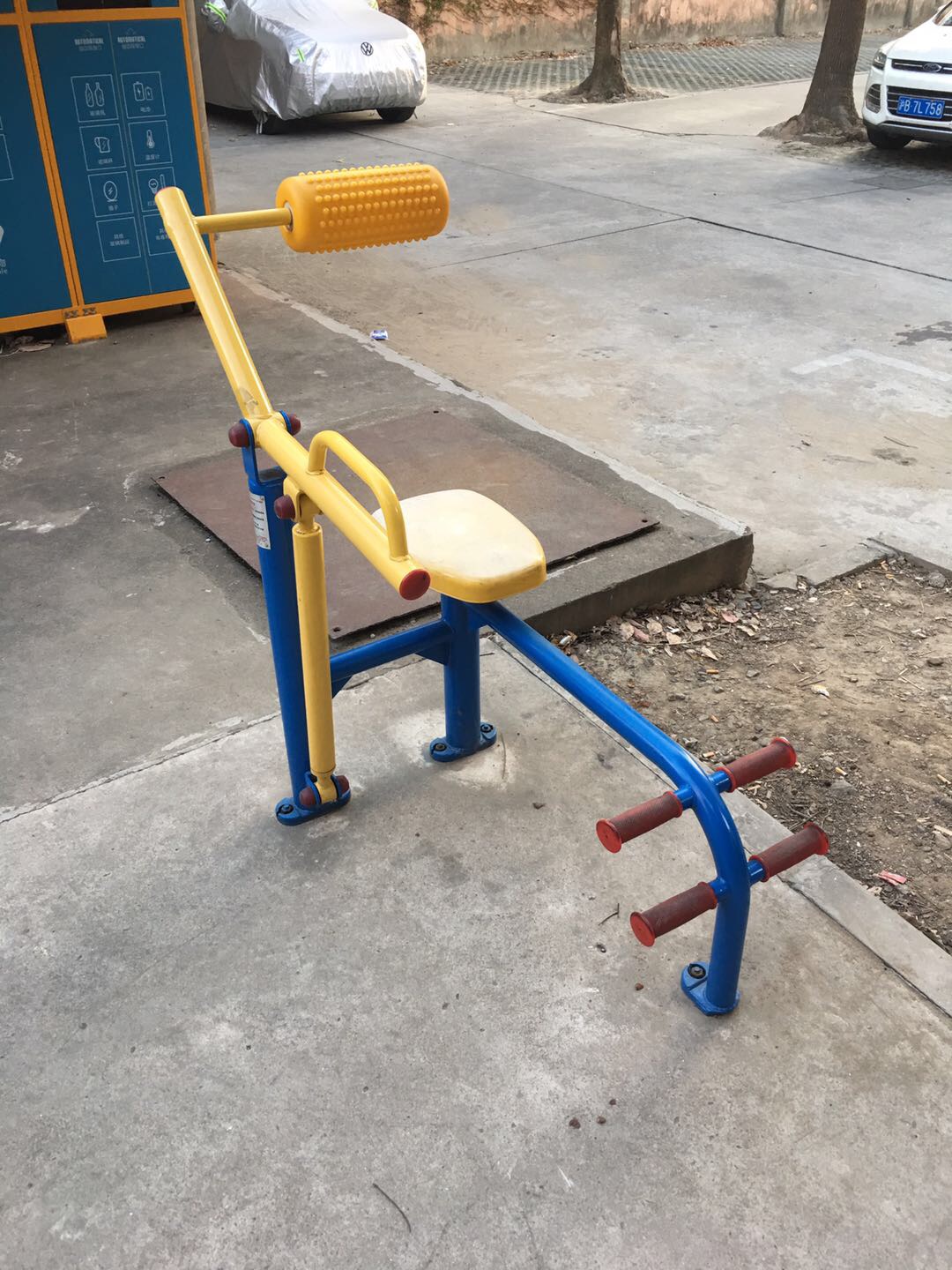 腹背鍛煉器 腹背鍛煉器