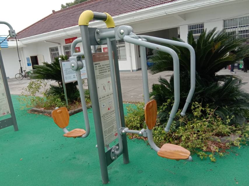 上下肢訓練器 上下肢訓練器