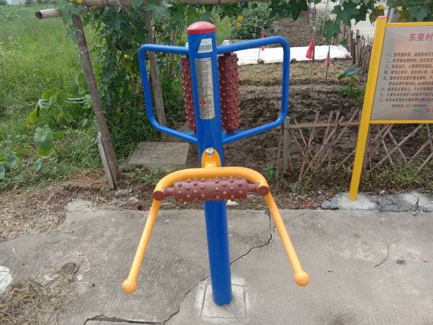 腰背按摩器 腰背按摩器