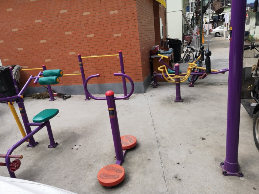 遼昆居委健身點(diǎn)C